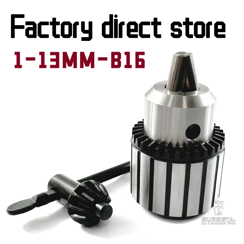 

Сверлильный патрон с гаечным ключом типа B16 промышленного класса 1–13 мм (высокоточный зажим)