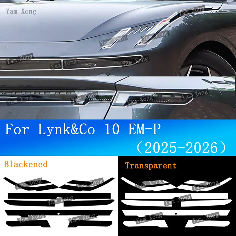 

Car Headlight Tint Transparent Protective Film For Lynk&Co 10 EM-P Front Lamp Taillight Black Anti-Scratch Sticker B Pillar Wrap