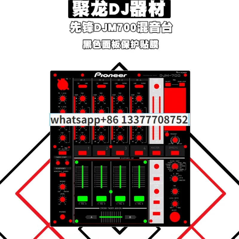 DJM700 mixer sticker, panel protective sticker black, white and silver three-color optional, spot supplyNot a machine