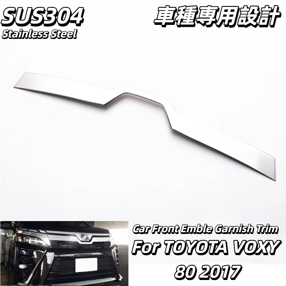 

1 шт., передняя эмблема автомобиля, декоративная отделка из нержавеющей стали, хромированная накладка для Toyota Voxy 80 2017, автомобильные аксессуары, внешние наклейки