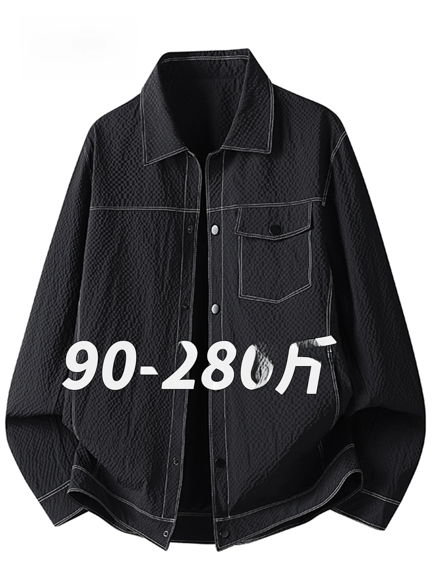 

MoChao plus Size Men's Shirt Textured Stitch Loose Fit Windproof Polyester Fiber Spring Autumn Versatile Outerwear Coat