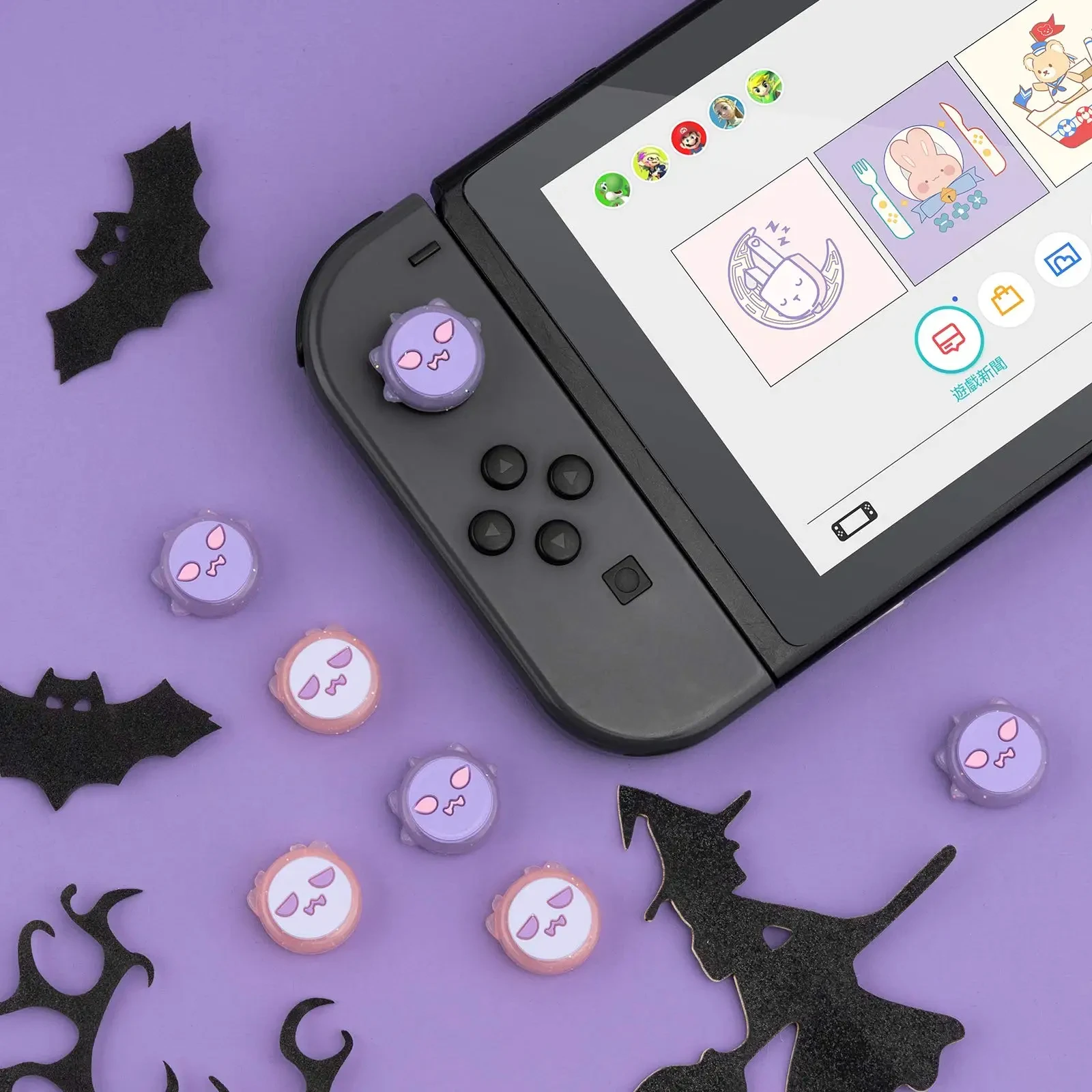GeekShare 4PCS Thumb Grip Caps compatible with Nintendo Switch/OLED/ Switch Lite,Halloween Greedy Ghost