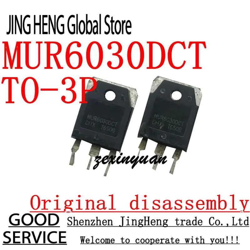 10PCS MUR6030DCT TO-3P Original disassembly