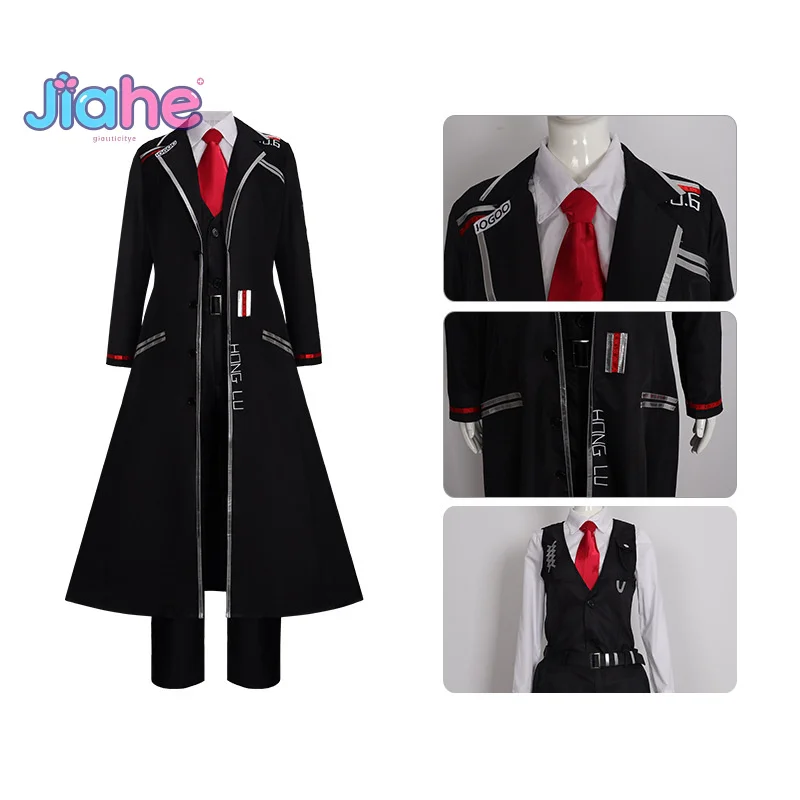 

Игра Limbus Company Hong Lu Yi sang Granger Косплей Костюм Рубашка пальто галстук жилет Хэллоуин вечерние мужчины женщины повседневный рождественский костюм