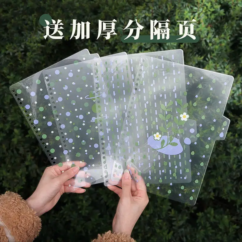 Notebook Lose-blatt Buch Abnehmbare Einfache B5 Grid Notebook Universität Retro Literarischen Notebook Student Büro Schreibwaren