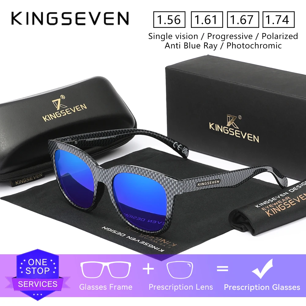 

KINGSEVEN Driving Optical Lens Sunglasses Prescription Myopia Hyperopia Progressive Glasses Men Women Outdoor Classical Eyewear