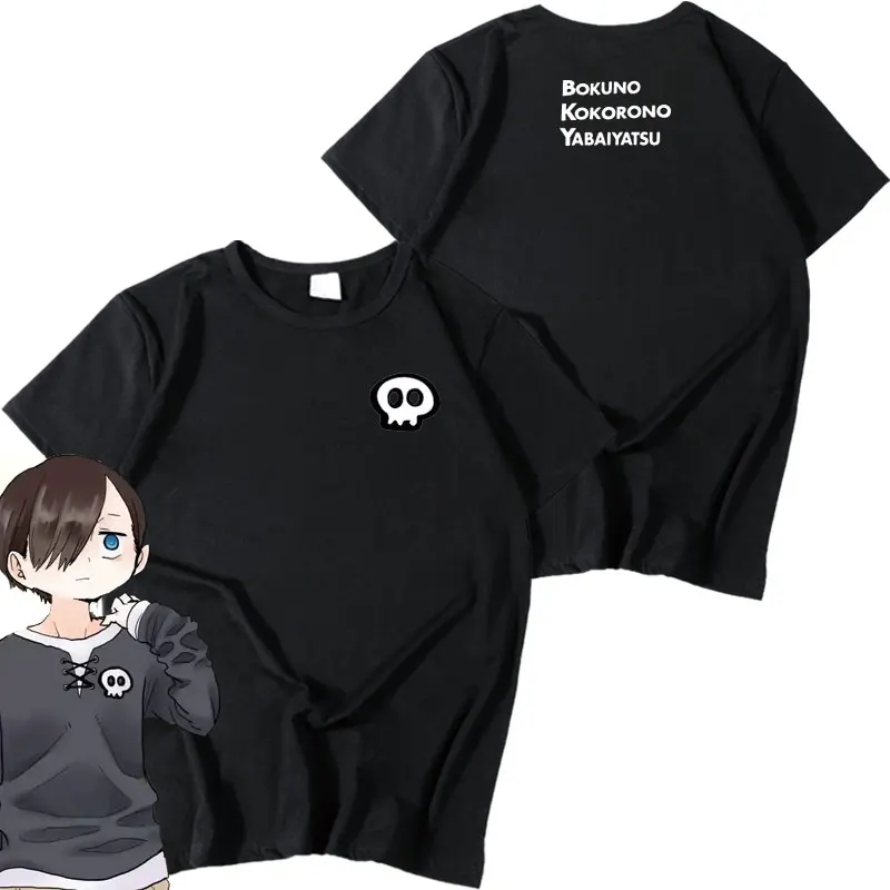 Camiseta de Anime para hombre y mujer, camisa de Boku No Kokoro No Yabai Yatsu Yamada Anna Kyotaro Ichikawa, disfraz de Cosplay de manga corta