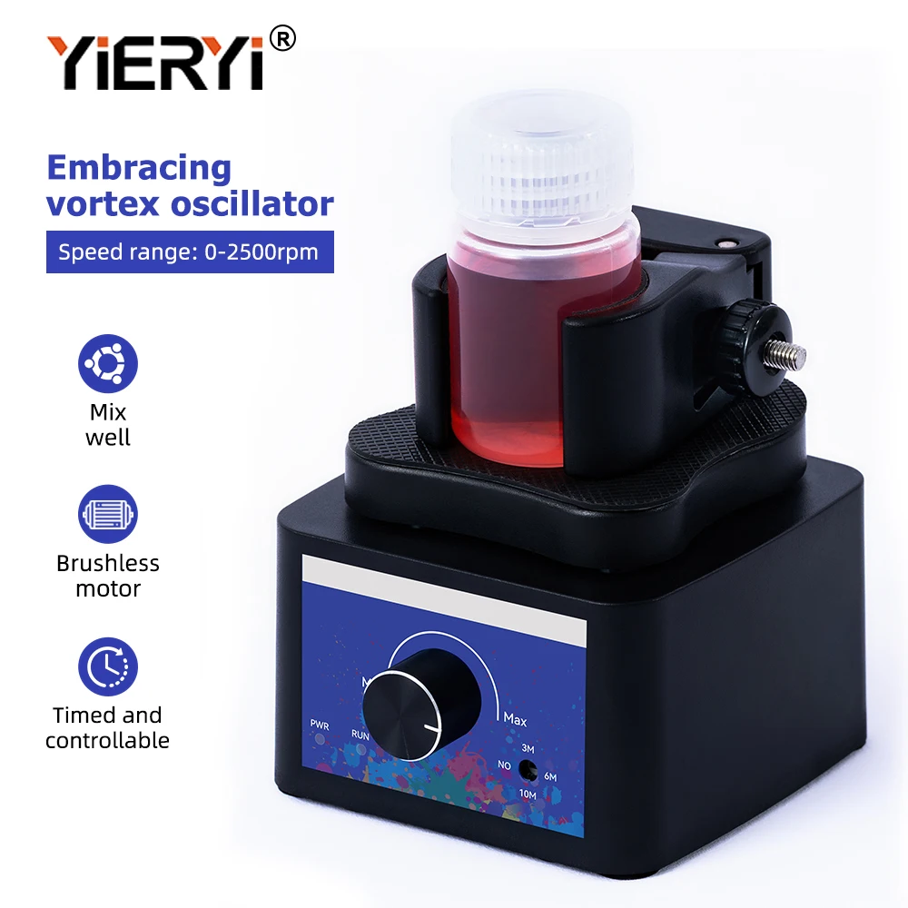 Hands Free Vortex Oscillator Electric Magnetic Stirrer 0-2500RPM Stepless Speed Orbital Shaker For Lab Pigment Reagent Mixing