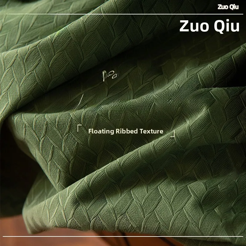 Retro Green Wheat Ear Velvet Thickened Curtains Light Blocking Living Room Bedroom Decorative Fabric Drape Shaoxing Window