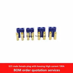 EC5 male/female plug with housing High Current 100A Banana Bullet connector for RC lithium batteries and speed controllers