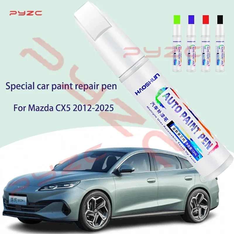 For Mazda CX5 Paint Touch Up Pen Kit Car Paint Scratch Repair Car Scratch Remover Paint Repair Set Auto Accessories