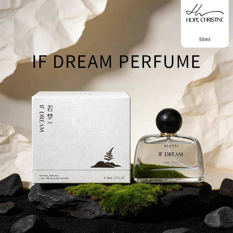 

White Moss Slightly Woody Aromatic Unisex Perfume Cool Clean Woody Scent Long Lasting Elegant Fragrance For Men Women Daily Gift