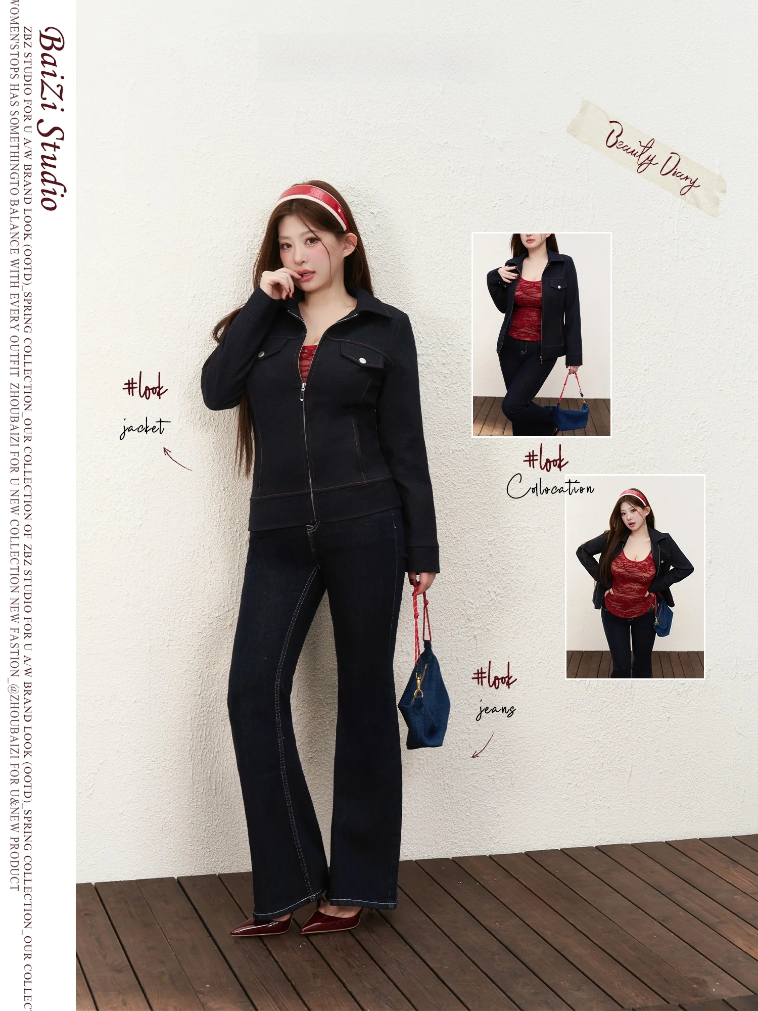 

High Waist Paper Thin Feel Coastline Denim Jaet Women's Casual Stand Fit Long Sve Zipper Pure Color ort Coat