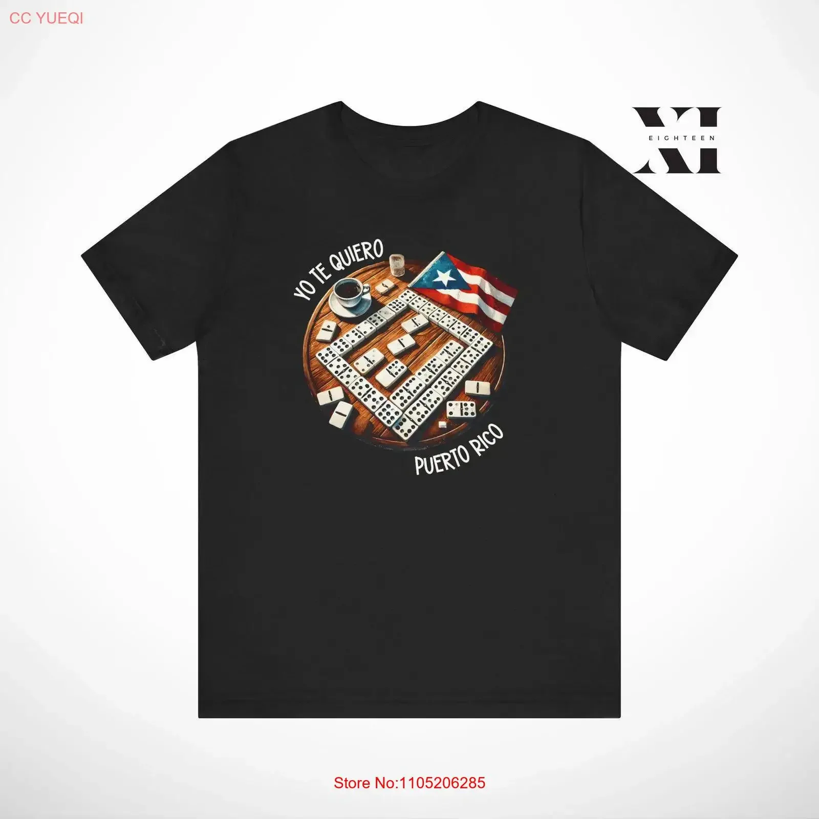 Yo te quiero Puerto Rico Camiseta I Love You T Shirt Domino Table Puertorriqueña Adult  vintage Washed streetwear