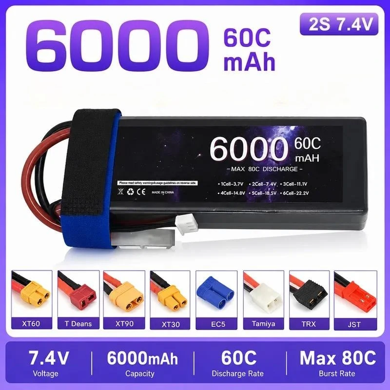 7.4V 6000mAh 60C Large Capacity Hard Shell Lithium Battery 2S for RC Remote Control Car Model Aviation Drone