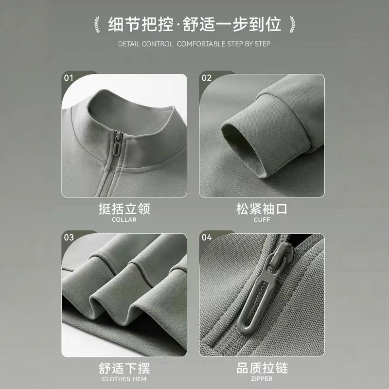 

Spring And Autumn Thin Half-Zip Stand Collar Sweatshirt Workwear Custom Printing Enterprise Company 4S Store Group