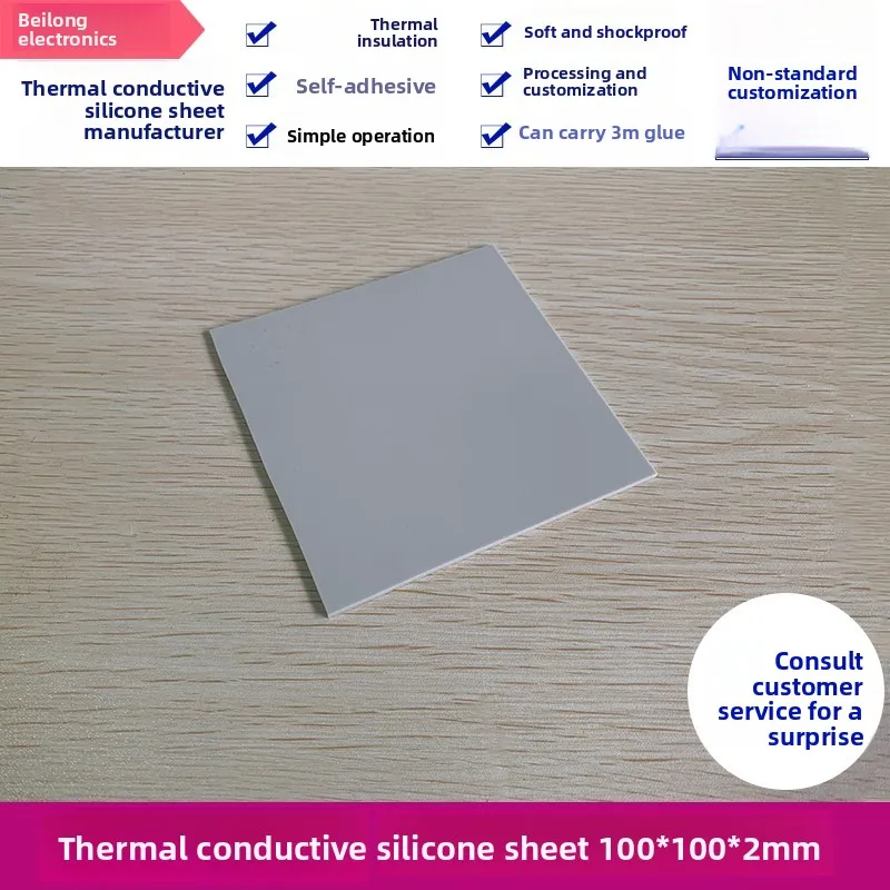 

1.5W Thermal Silicone Sheet (100×100mm), Laptop GPU/HDD Cooling Pad, CPU Silicone Grease Pad