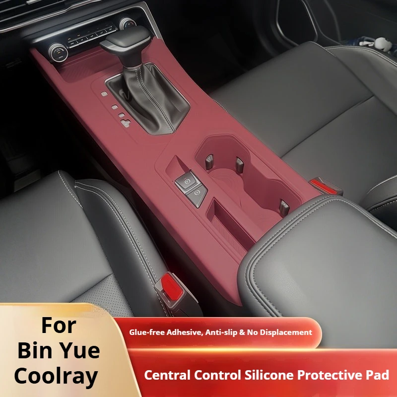For Geely Binyue Binyue L Coolray Coolray L Proton X50 2022-2025 Car Silicone Water Cup Pad for Central Control Car Accessories