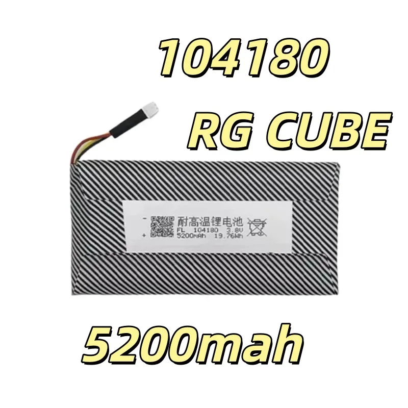 Replacement battery 3.8V 5200MAH 104180 for RG CUBE 104180 fast delivery high quality 1 piece