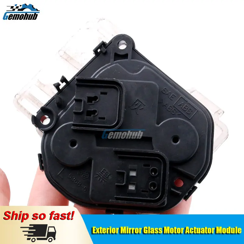 

Side View Mirror Motor Module For Toyota RAV 4 (MK II) Camry Avalon PP Wing Mirrors Assembly accesorios para auto