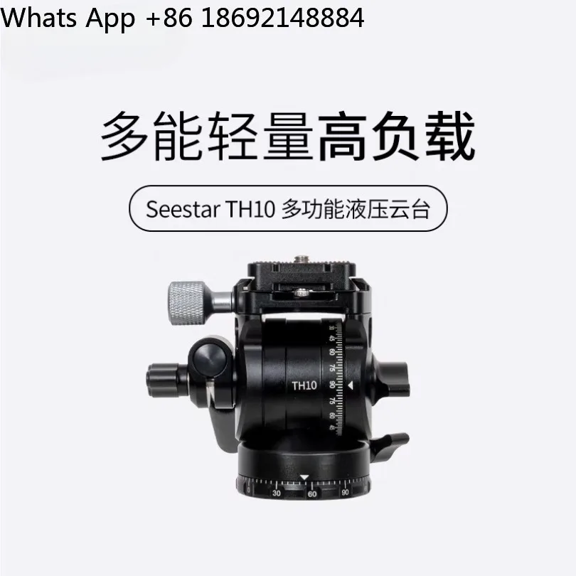 Spot S30 S30 Pro S50 accessories TH10 gimbal TC2 tripod, full set of sun filters