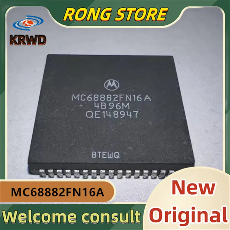 1PCS MC68882FN16A New and original MC68882FN16 MC68882FN PLCC68