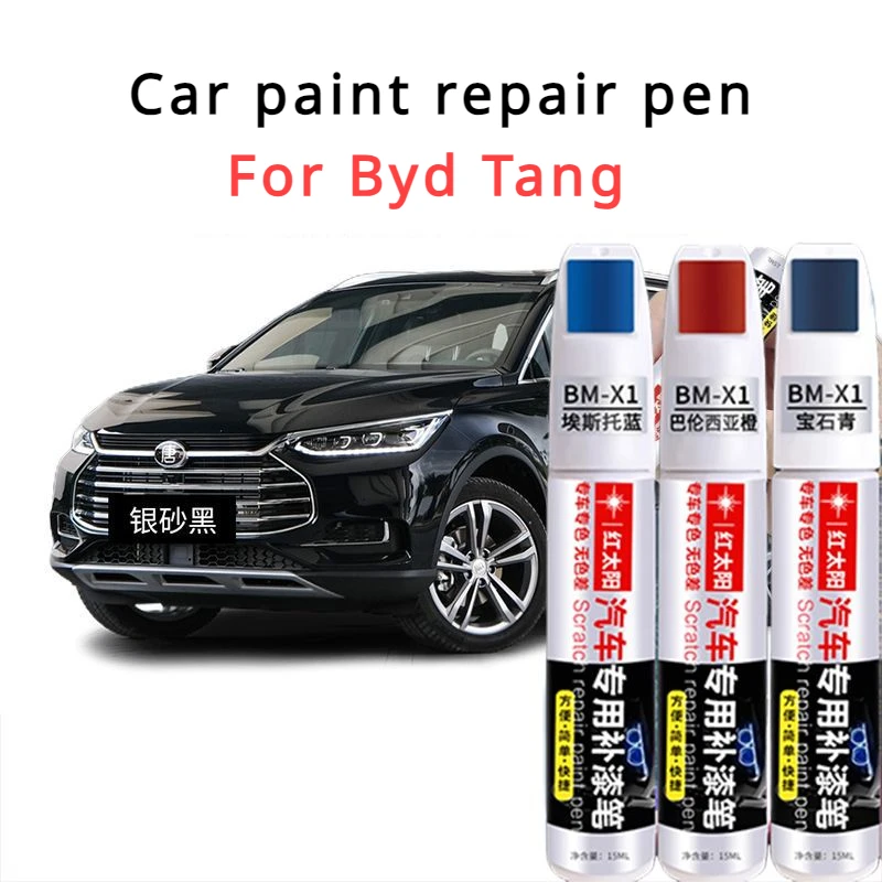 For BYD Tang special car paint repair pen silver sand black original car paint scratch repair byd don paint pen