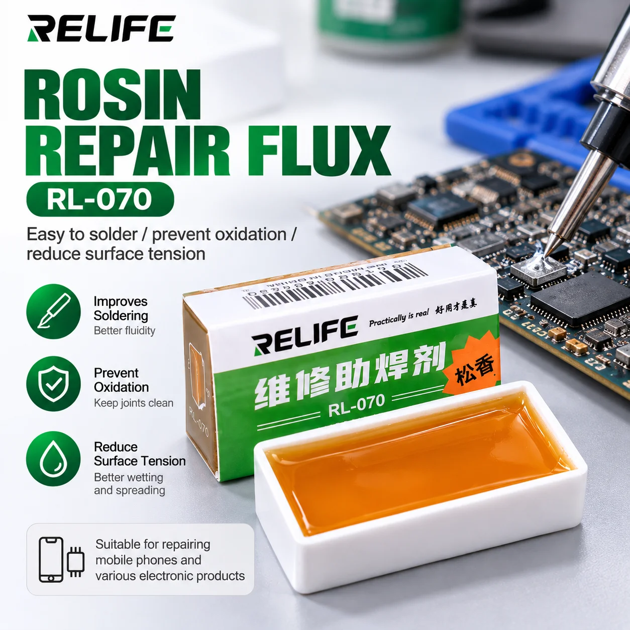 RELIFE RL-070 High Purity Rosin Soldering Flux Paste For PCB SMT Circuit Board Electronic Component Welding Repair