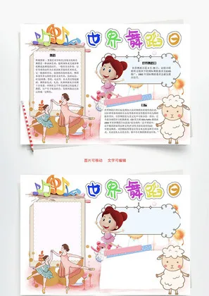 

4Pcs Hex Screwdriver Set 1.5mm 2.0mm 2.5mm 3.0mm Portable Model Car Maintenance Tools RC Screwdriver Rc Tool for RC Car Boat