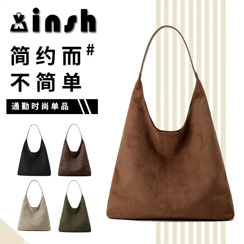 

Retro and simple velvet versatile large-capacity women's single-shoulder bag and versatile tote bag