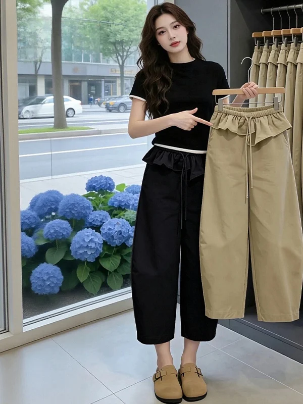 Calças Femininas de Cintura Alta e Perna Larga, Novo Estilo de Verão TUCANO Zhumubird, com Borda Floral, Casuais, Finas, Comp...