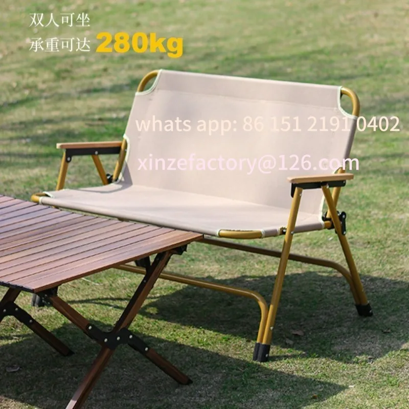 

Customizable outdoor folding chair camping beach reclining multifunctional portable double chair