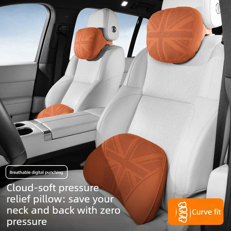 Leather Car Neck Pillow Waist Pillow Universal Car Seat Pillow Set Auto Accessories Interior Car Headrest and Lumbar Support Set