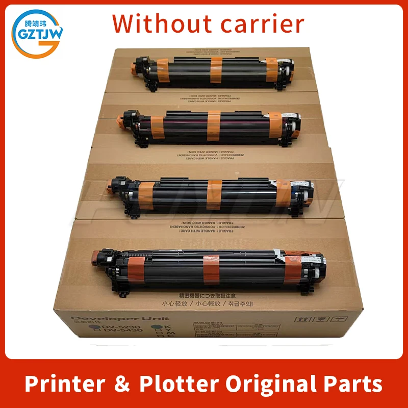 

Developer unit for kyocera 5230 M5021 5521 P5018 P5026 M5526 Developer Assembly Developing component Without carrier