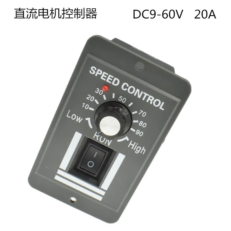 

X0520 ШИМ регулятор скорости двигателя постоянного тока 20А переключатель управления вентилятором двигателя 9 В-60 В модуль управления двигателем
