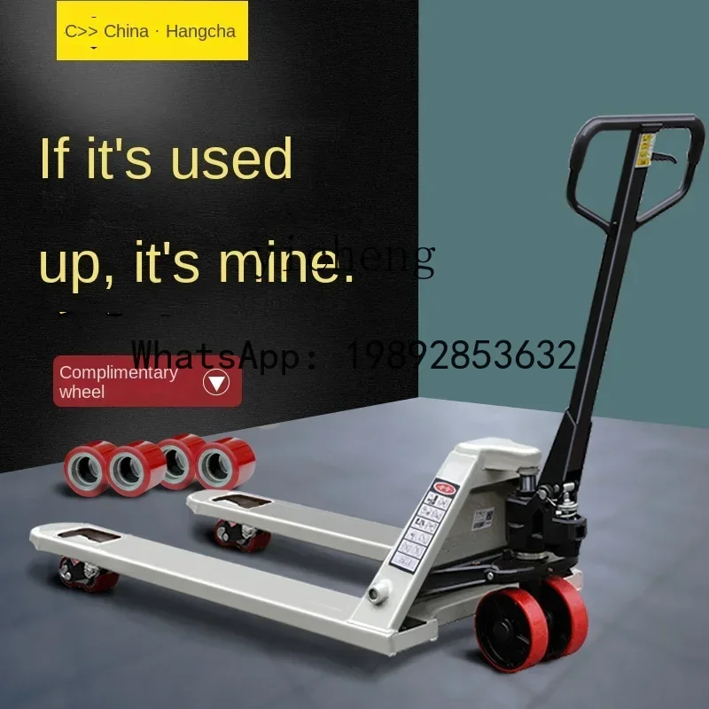 

LYY Manual Hydraulic Forklift Extended Hand Pallet Truck 2 Ton 3 Ton Platform Truck
