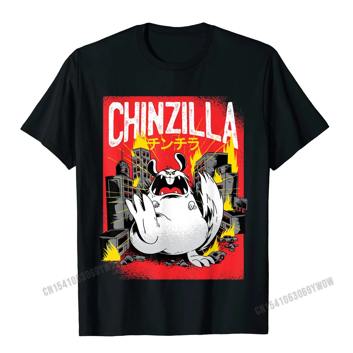 Chinzilla Dele Graphic Chinchilla Lover T-Shirt Camisas Men Cotton T Shirts For Men Normal Tops & Tees Faddish Custom