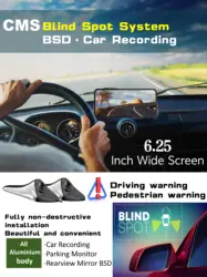 Universal 6.25 Inch HD Car Electronic Rearview Mirror BSD Warning Driving Recorder Parking Monitor Left And Right Blind Spot