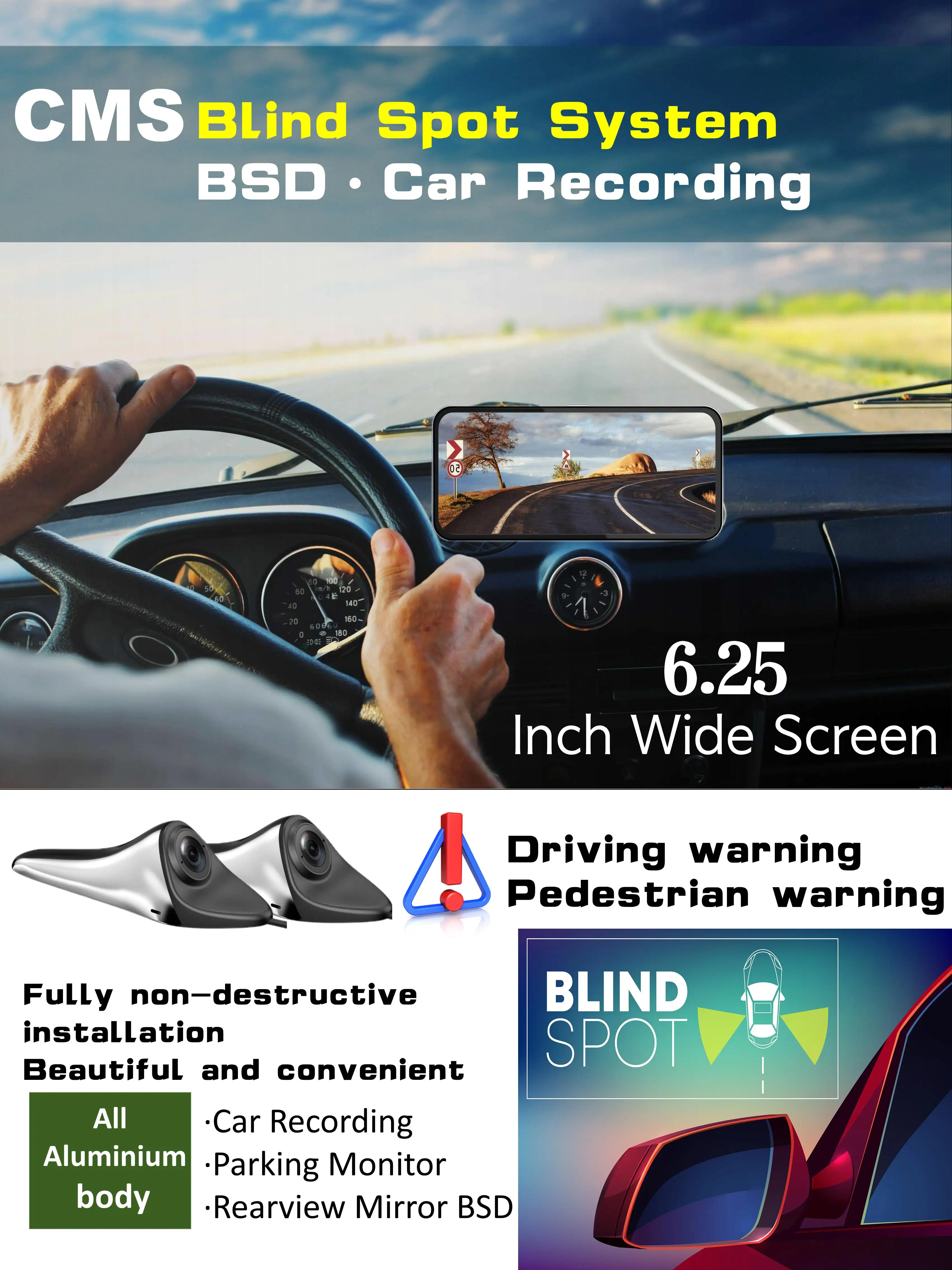 Universal 6.25 Inch HD Car Electronic Rearview Mirror BSD Warning Driving Recorder Parking Monitor Left And Right Blind Spot