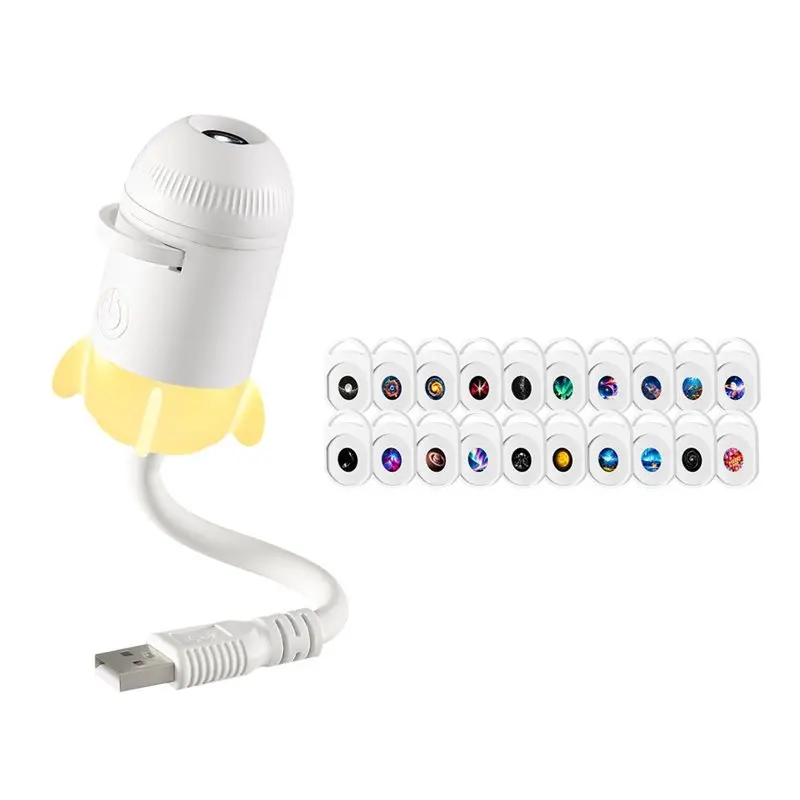 [B17B!】 2-In-1 Galaxy Projector Night Light 20 HD Film Effects Clear Image Adjustable Brightness For Kids Gift Home Decor