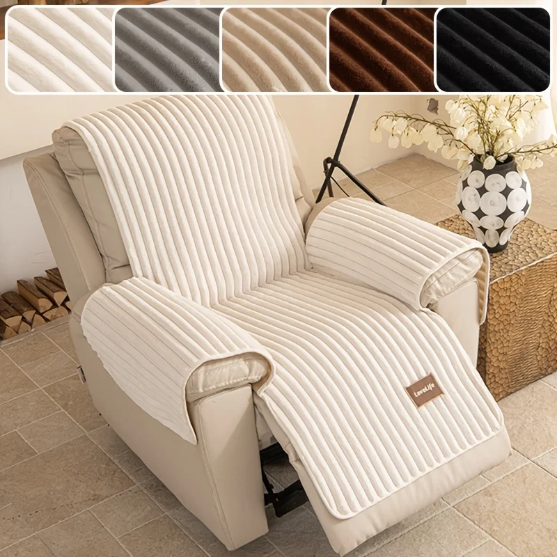 1pc of Chivas Cushion, Single Recliner Sofa Cover, Chivas Sofa Cover, Suitable for All Seasons, Integrated Short Plush Patch Sof
