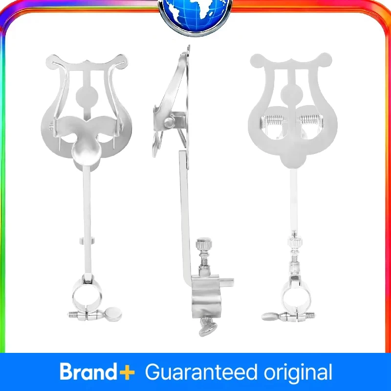 Piccolo Music Stand…