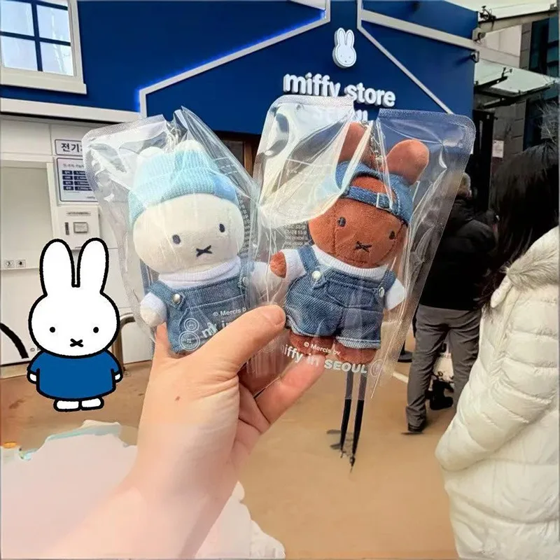 

Miffy Rabbit Merchandise Toast Baker Miffy Denim-themed Plush Keychain 10cm Ultra-Cute Doll Adorable Surprise Holiday Gifts
