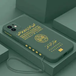 Funda de teléfono con pasaporte de Argelia para iPhone, 15, 14, 13, 12, 11 Pro Max, Mini, X, XR, XSMAX, SE, 8, 7, 6S Plus, funda de silicona líquida suave