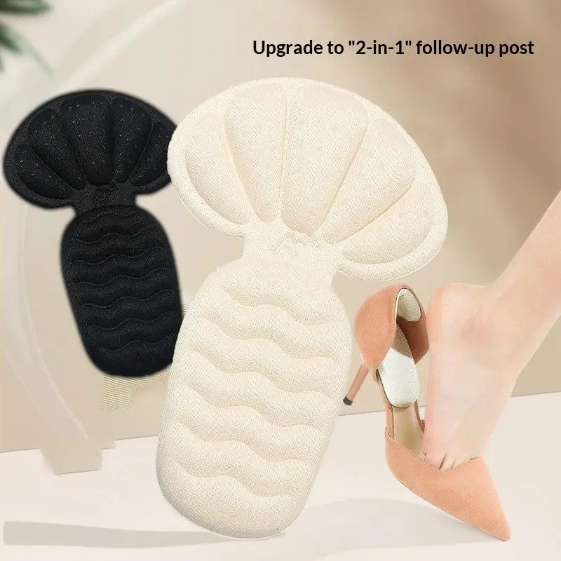 1 Pair Heel Stickers Half Insoles For Sports Shoes Anti Slip Back Cushion Foot Support Gel Pads For Running Walking Comfort