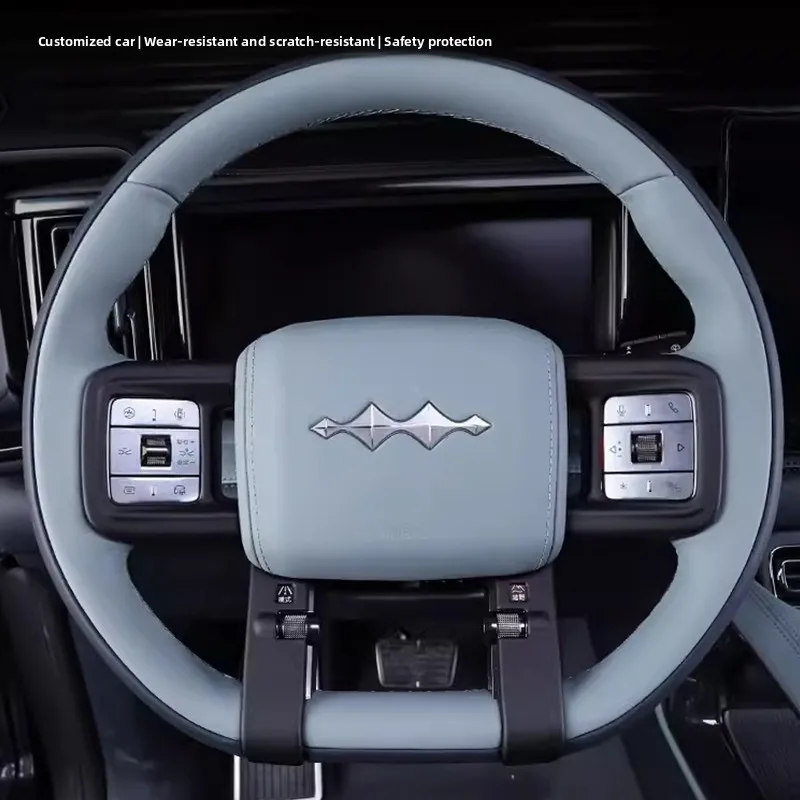 

Suitable for 2023-2025 Equation Leopard 5 Special Steering Wheel Trim Protective Sticker 3D Interior Decoration Modified Abs Car Supplies