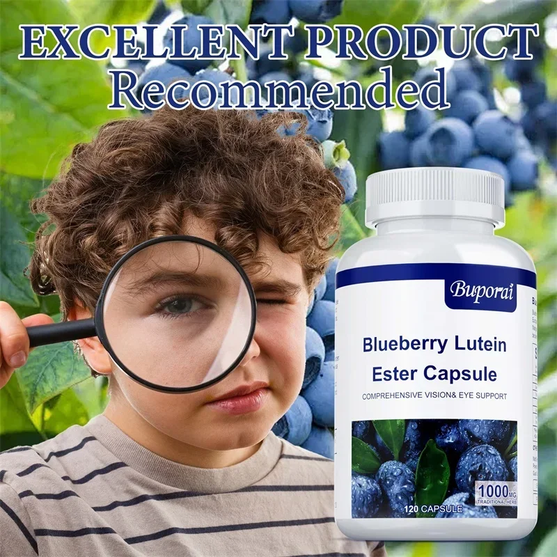 كبسولة بلوبيري لوتين إستر - تقلل من تعب العين، ودعم الشبكية، وتحسين الرؤية الحادة، وتقليل الوهج، وتعزز صحة البقعة