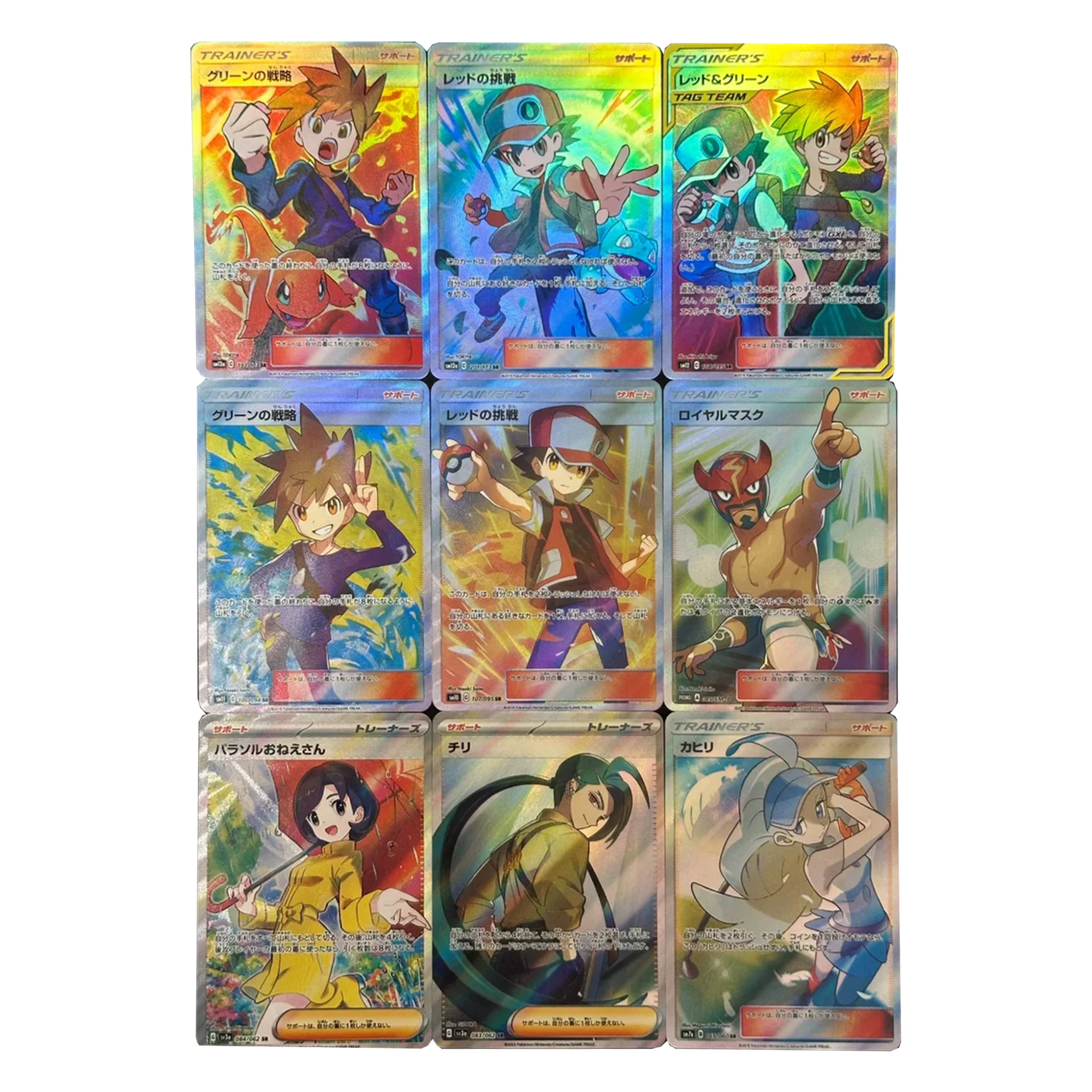 9Pcs/set Diy Self Made Version 7 Ptcg Trainer Red Challenge Collection Card Refraction Color Flash Ptcg Anime Cards Gift Toys