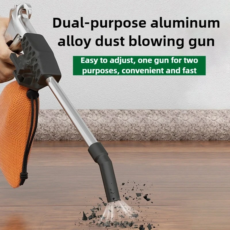 Dual Purpose Pneumatic Dust Blower and Suction Gun Alloy Tire Sawdust Cleaner Air Tool