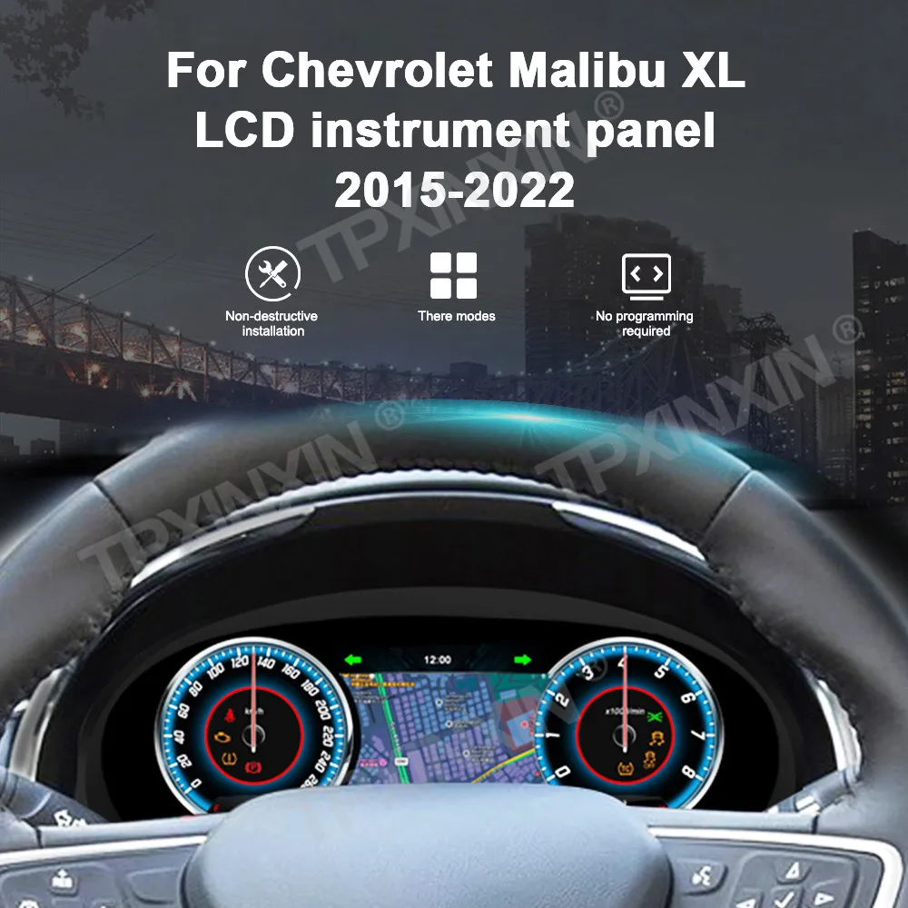 For Chevrolet Malibu XL 2015-2022 Digital Cluster Car LCD Dashboard Panel Virtual Cockpit Instrument Speedometer Screen Unit